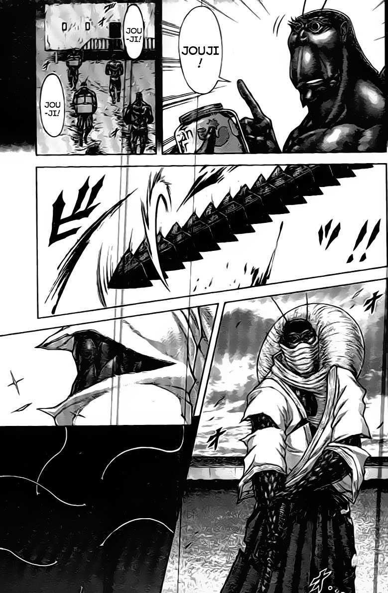 Terra Formars, Chapter 211 image 09